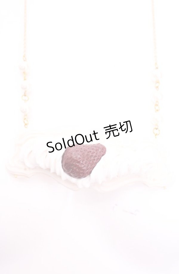 画像1: Boo!Do堂 / 美味しいとこだけネックレス(ショートケーキ)  アイボリー×レッド O-25-07-31-1016-PU-AC-OW-OS (1)