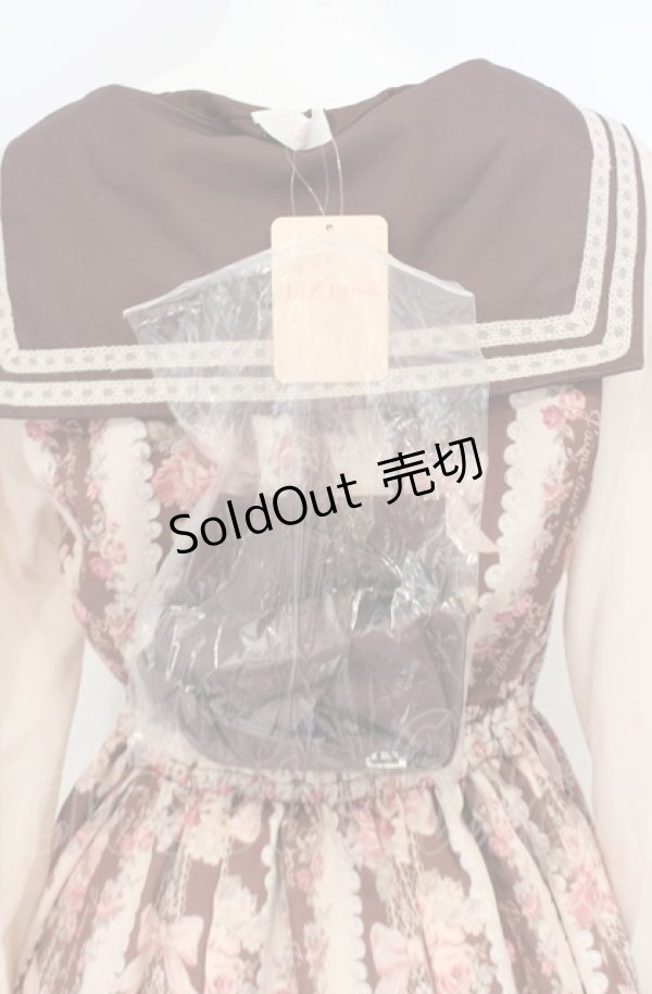 画像3: LIZ LISA / ストライプリボン柄ワンピース  ブラウン系 O-25-07-31-1099-LO-OP-OW-OS (3)