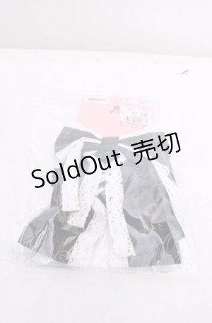 画像: Eri Aino's collaboration / AE*2Pリボンクリップ  グリーン O-25-07-31-1032-LO-AC-OW-ZT485-F003