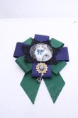 画像1: Royal Princess Alice / 魔法図書館　粟木こぼねコラボロゼット  公式展開色　黒（ネコ） O-25-07-31-1037-LO-ZA-OW-OS (1)