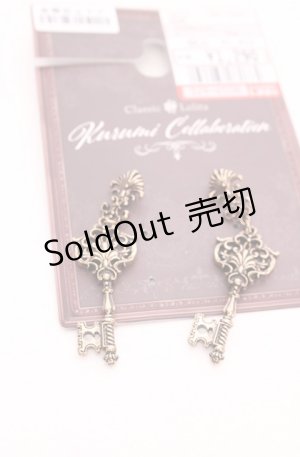 画像: Kurumi Collaboration / CLK*カギピアス  アンティークゴールド O-25-07-31-1046-LO-AC-OW-OS