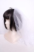 画像1: Estrellas / ロングヴェールマルチクリップ  ホワイト O-25-07-31-1053-EL-AC-OW-OS (1)