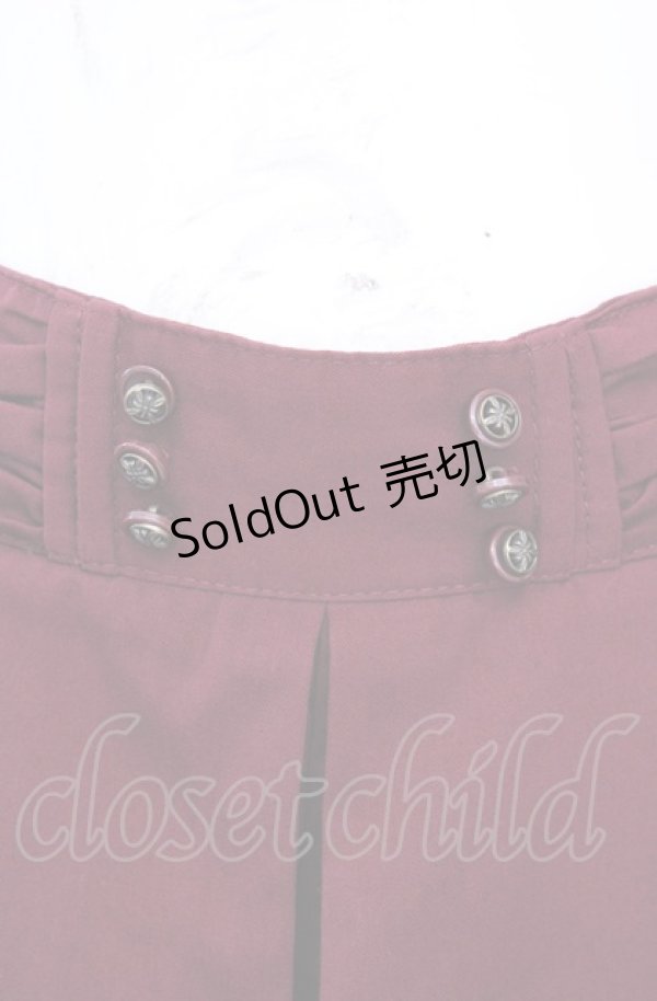 画像2: axes femme / バイカラーキュロット M ワイン O-25-07-31-024-AX-PA-OW-OS (2)