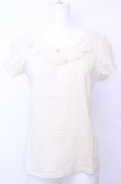 画像1: axes femme / コットンレース使いインナー M  O-25-07-31-029-AX-TO-OW-OS (1)