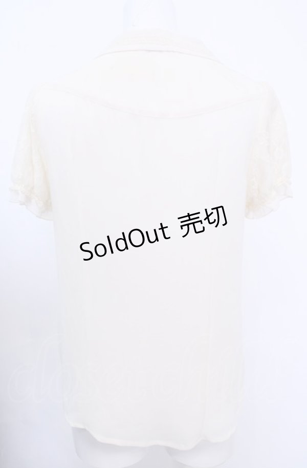 画像4: axes femme / レース襟付きブラウス M キナリ O-25-07-31-033-AX-BL-OW-OS (4)