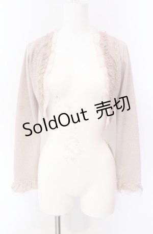 画像: axes femme / ラメ混フリルボレロ M ピンク O-25-08-02-026-AX-TO-OW-OS