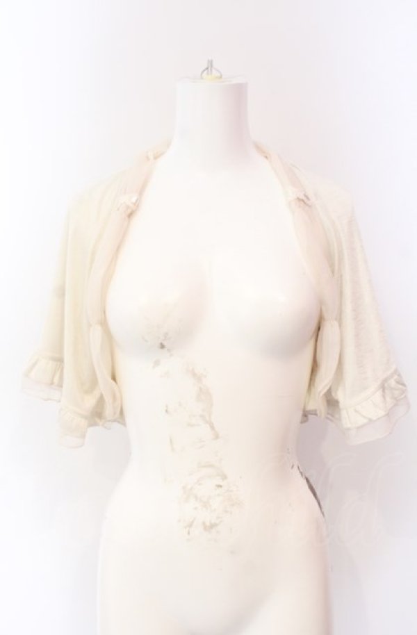 画像1: axes femme / 楊柳使いケープ M キナリ O-25-08-02-027-AX-TO-OW-OS (1)