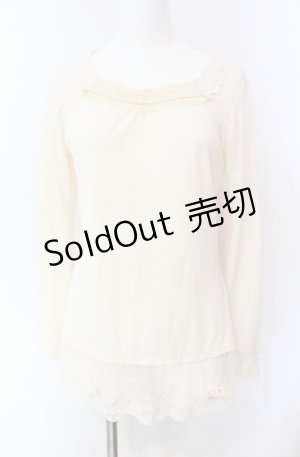 画像: axes femme / 裾モチーフ使いインナープルオーバー M キナリ O-25-08-02-030-AX-TO-OW-OS