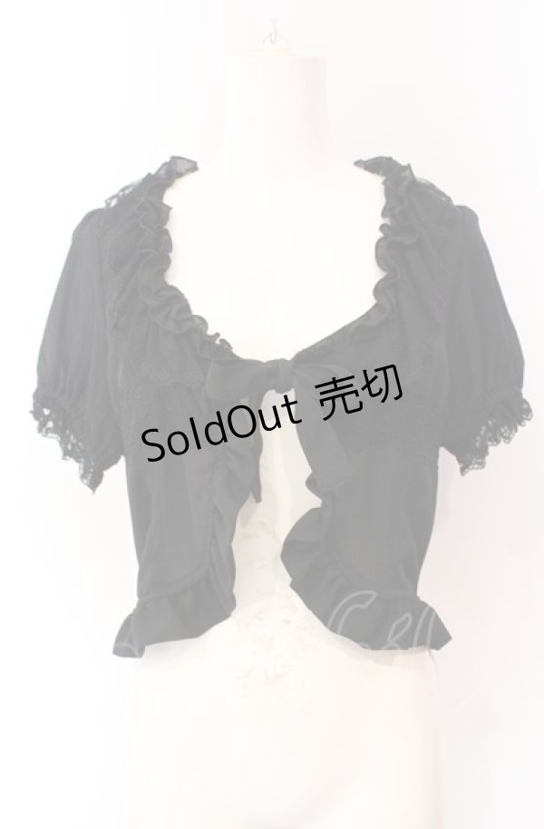 画像1: Innocent World / オリジナルレース梨地ボレロ L クロ O-25-08-02-050-IW-TO-OW-OS (1)