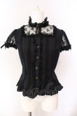 画像1: Angelic Pretty / ロマンティック立ち襟ボウタイブラウス  クロ O-25-08-02-051-AP-BL-IG-OS (1)