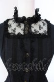 画像2: Angelic Pretty / ロマンティック立ち襟ボウタイブラウス  クロ O-25-08-02-051-AP-BL-IG-OS (2)