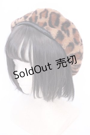 画像: axes femme / レオパードファーベレー  ブラウン O-25-08-02-1014-AX-AC-OW-OS