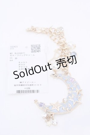 画像: axes femme / モチーフバッグチャーム  サックス　×ゴールド O-25-08-02-1028-AX-ZA-IG-OS