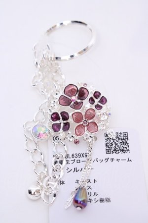 画像: axes femme / 紫陽花ブローチバッグチャーム  シルバー O-25-08-02-1030-AX-ZA-IG-OS