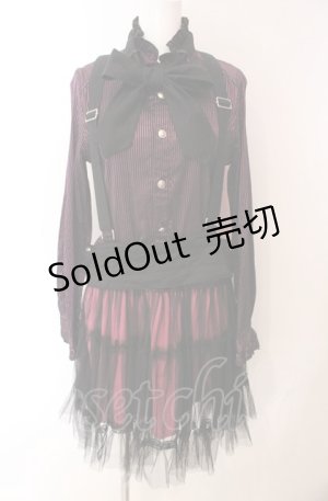 画像: ALGONQUINS / チュール切替ストライプワンピース  ピンク×ブラック O-25-08-02-067-AL-OP-IG-OS