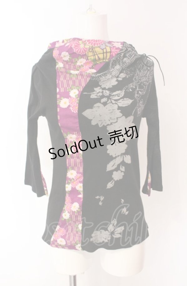 画像1: gouk / 龍プリント和柄切替カットソー  ブラック×パープル O-25-08-02-069-GO-TO-IG-OS (1)