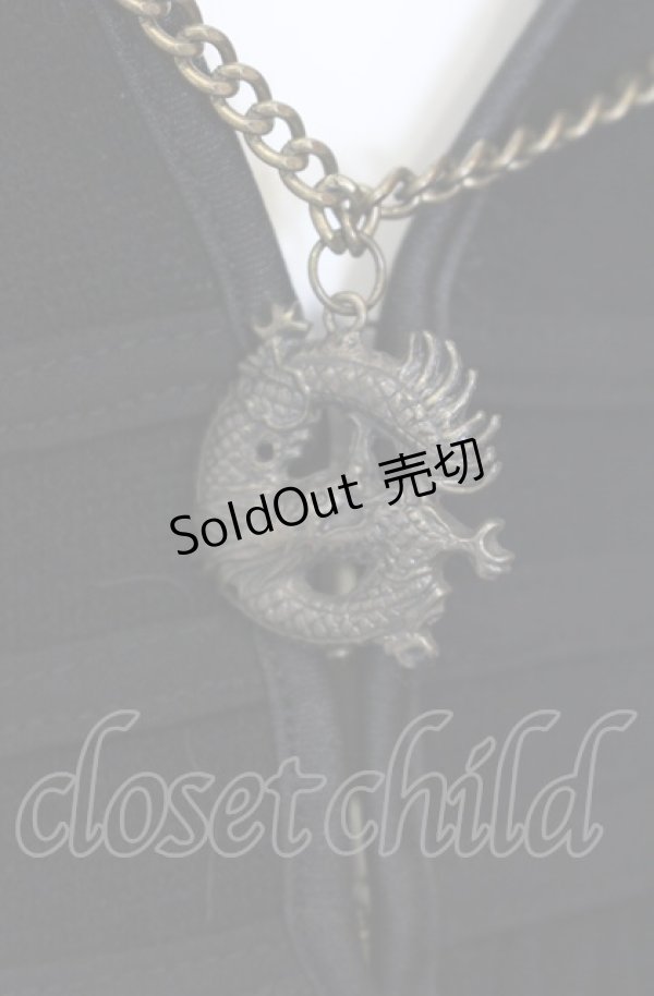 画像2: Ozz Croce / チェーン付きニットカーディガン  ブラック O-25-08-02-078-OO-TO-IG-ZY (2)