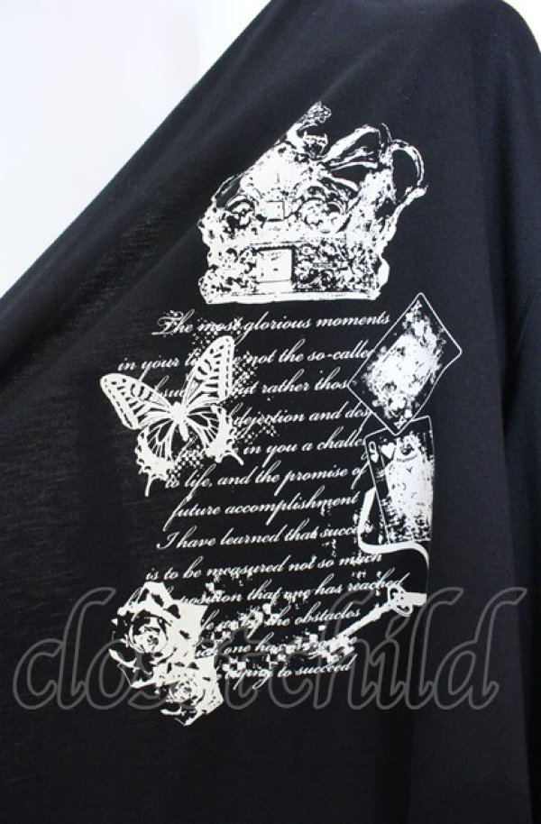 画像2: HELL CAT PUNKS / スカルptカットトッパーカーディガン  ブラック O-25-08-02-095-PU-TO-IG-OS (2)