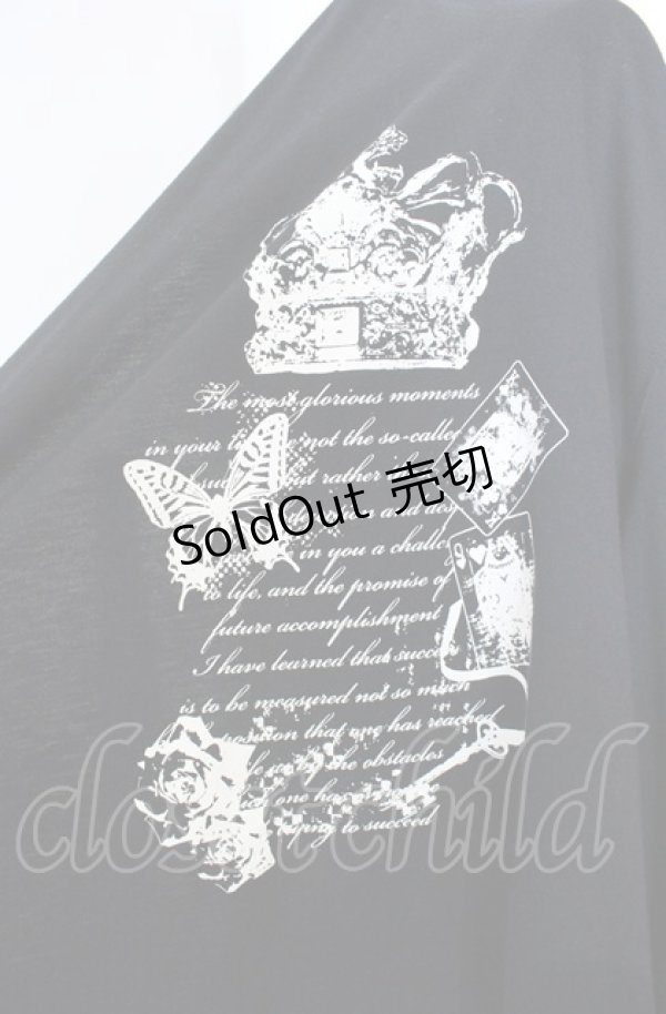 画像2: HELL CAT PUNKS / スカルptカットトッパーカーディガン  ブラック O-25-08-02-095-PU-TO-IG-OS (2)