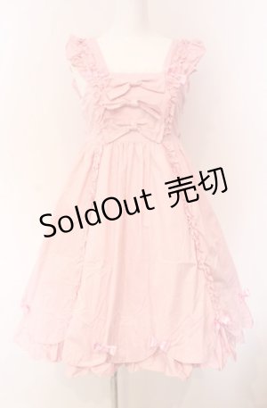 画像: metamorphose / スカラップリボンハイウエストジャンパースカート  ピンク O-25-08-02-012-ME-OP-OW-OS