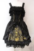 画像1: ATELIER PIERROT / Secret Chamber Corset 　ジャンパースカート 2 ブラック×ゴールド O-25-08-02-013-EL-OP-IG-OS (1)