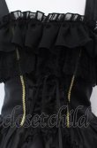 画像2: ATELIER PIERROT / Secret Chamber Corset 　ジャンパースカート 2 ブラック×ゴールド O-25-08-02-013-EL-OP-IG-OS (2)