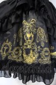 画像3: ATELIER PIERROT / Secret Chamber Corset 　ジャンパースカート 2 ブラック×ゴールド O-25-08-02-013-EL-OP-IG-OS (3)