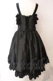 画像5: ATELIER PIERROT / Secret Chamber Corset 　ジャンパースカート 2 ブラック×ゴールド O-25-08-02-013-EL-OP-IG-OS (5)