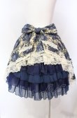 画像5: metamorphose / ゴブランブーケ後ろバッスルスカート  ブルー O-25-08-02-002-ME-SK-OW-OS (5)