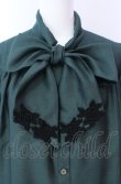 画像2: Enchantlic Enchantilly / ノーブルリボンタイブラウス  グリーン O-25-08-02-020-LO-BL-OW-OS (2)