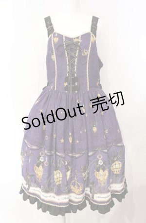 画像: metamorphose / 【プラスサイズ】まいごの子猫と魔法のランタン ベルトジャンパースカート 2 パープル O-25-08-05-046-ME-OP-IG-OS