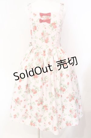 画像: axes femme kawaii / クラシックベリージャンスカ M ピンク O-25-08-05-047-AX-OP-OW-OS