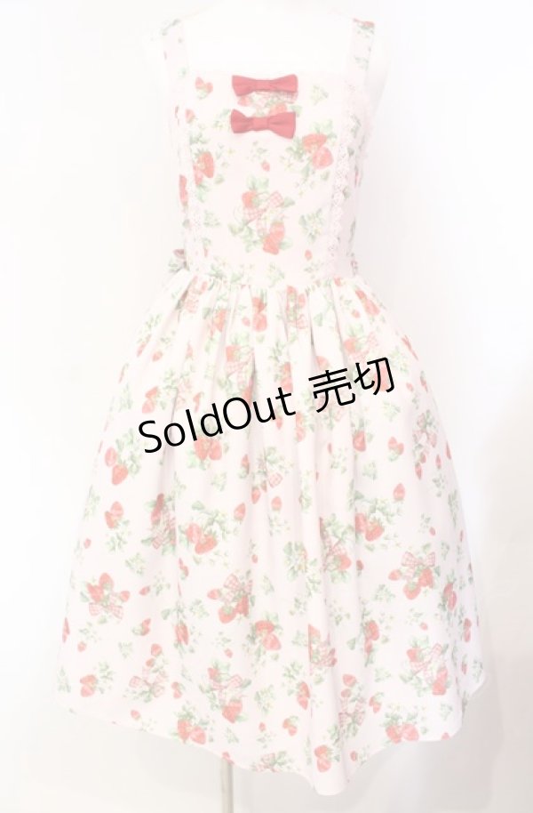 画像1: axes femme kawaii / クラシックベリージャンスカ M ピンク O-25-08-05-047-AX-OP-OW-OS (1)