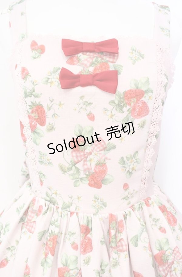 画像2: axes femme kawaii / クラシックベリージャンスカ M ピンク O-25-08-05-047-AX-OP-OW-OS (2)