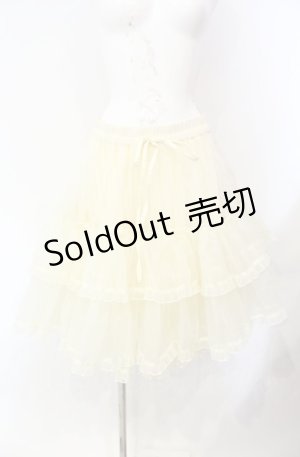 画像: metamorphose / 【プラスサイズ】オーガンジーフリルパニエ  生成り O-25-08-05-060-ME-SK-IG-OS