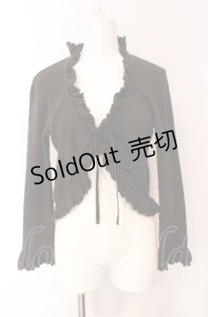 画像: Victorian maiden / アンゴラニットボレロカーディガン  ブラウン O-25-08-05-008-CL-TO-YM-OS