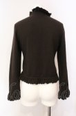 画像3: Victorian maiden / アンゴラニットボレロカーディガン  ブラウン O-25-08-05-008-CL-TO-YM-OS (3)