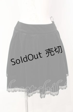 画像: Sheglit / "Agnes"ボックスタックスカート M ブラック O-25-08-05-078-EL-SK-OW-OS