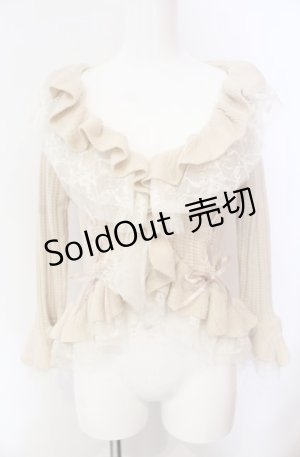 画像: axes femme / フリル襟編み上げニットボレロ M キナリ O-25-08-05-011-AX-TO-YM-OS