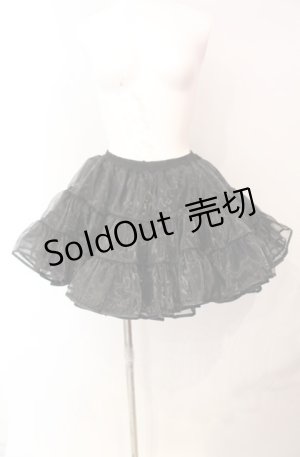 画像: Wunderwelt / オリジナル3段ティアードミニパニエ（35cm）  ブラック O-25-08-05-022-EL-SK-IG-OS