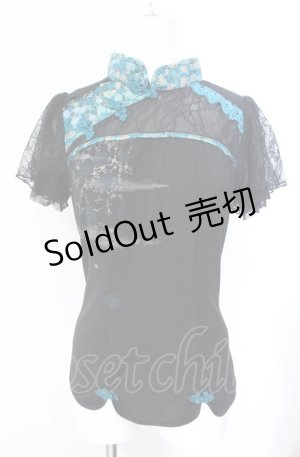 画像: Ozz oneste / 和チャイナレース切替トップス  ブラック×グリーン O-25-08-07-048-OO-TO-OW-OS