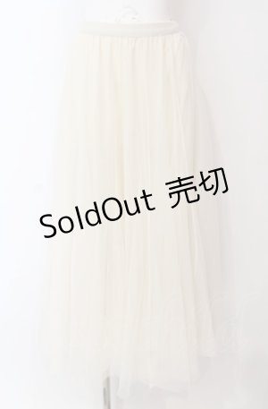 画像: axes femme / ロングチュールスカート M アイボリー O-25-08-07-079-AX-SK-IG-OS