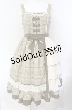 画像: Dream in july / Brownie Sweetie ジャンパースカート M ブラウン×ベージュ O-25-08-07-008-LO-OP-OW-OS