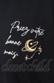 画像2: axes femme / クロップド丈アソートTシャツ F クロ O-25-08-07-084-AX-TO-IG-ZT506 (2)