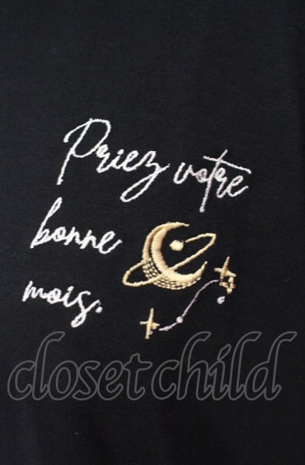 画像2: axes femme / クロップド丈アソートTシャツ F クロ O-25-08-07-084-AX-TO-IG-ZT506 (2)