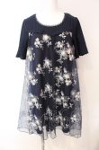 画像1: axes femme / チュール刺繍チュニック  ネイビー O-25-08-07-086-AX-OP-IG-OS (1)