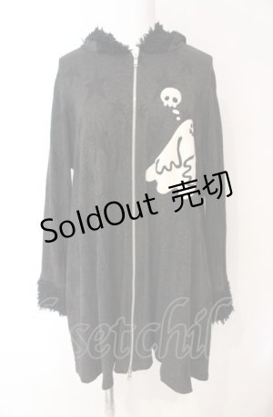画像: PEACE NOW / スターラメパーカー M ブラック O-25-08-07-092-PU-TO-IG-OS