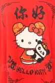 画像2: Candy Stripper / CHINA HELLO KITTY TEE 2 レッド O-25-08-08-029-PU-TO-IG-ZT1211F (2)