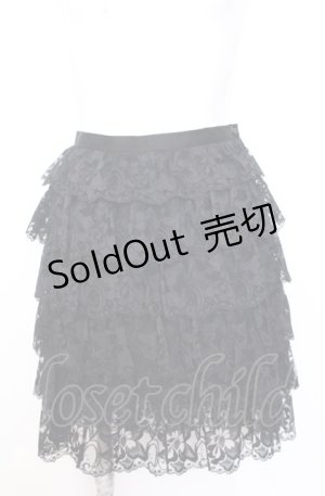 画像: BPN / ラッセルレースティアードスカート M ブラック O-25-08-08-035-GO-SK-IG-OS