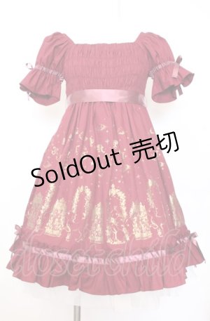 画像: PUTUMAYO / 夜空のお散歩ワンピース M ワイン O-25-08-08-017-PT-OP-IG-OS
